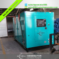 Diesel do gerador de Volvo TAD1641GE 550 kva / 440 quilowatts diesel do gerador